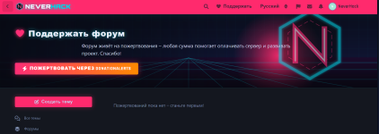 Screenshot_10.png