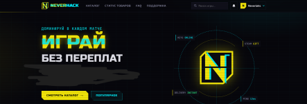 Screenshot_11.png